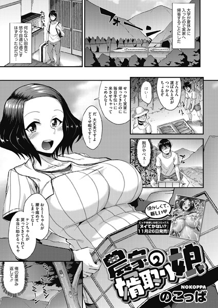 S011akamj00883pl