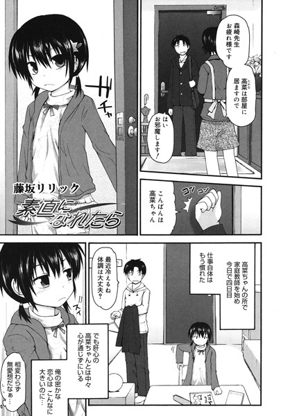 S011akamj00898pl