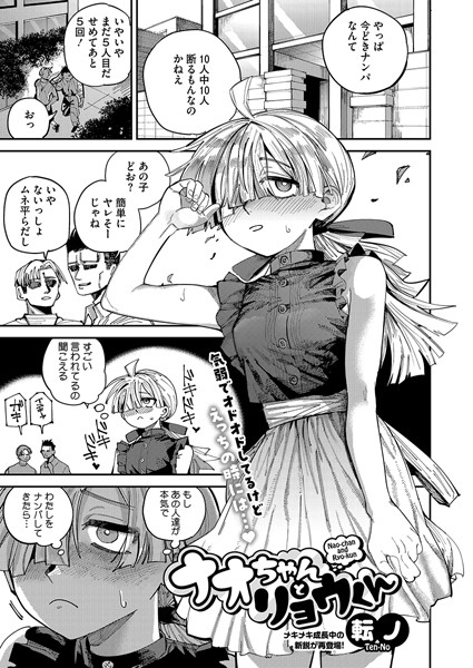 S011akamj02200pl