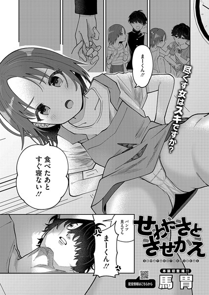 S011akamj02201pl