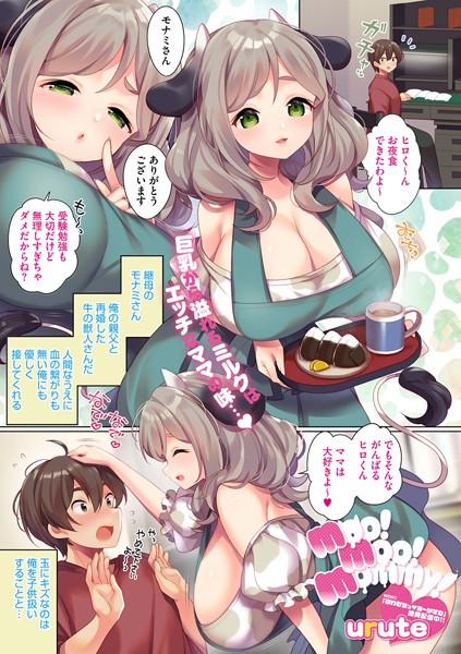 S011akamj02214pl