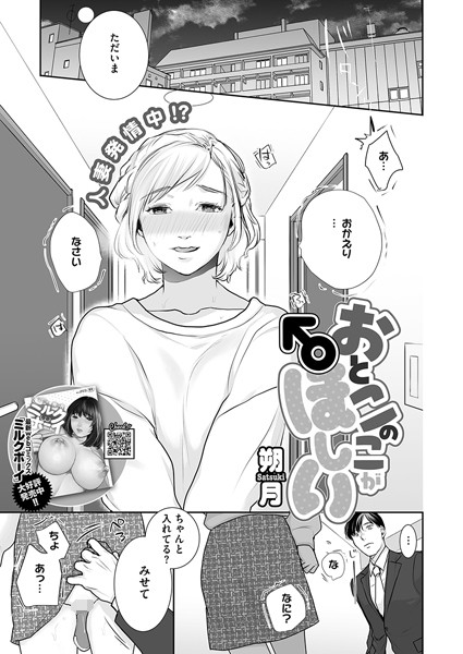 S011akamj02277pl