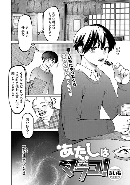 S011akamj02325pl