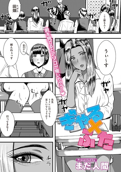S011akamj03019pl