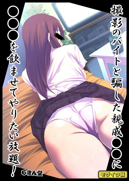 S645asmmi00224pl